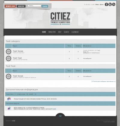 Шаблон форума Citiez для uCoz